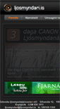 Mobile Screenshot of ljosmyndari.is